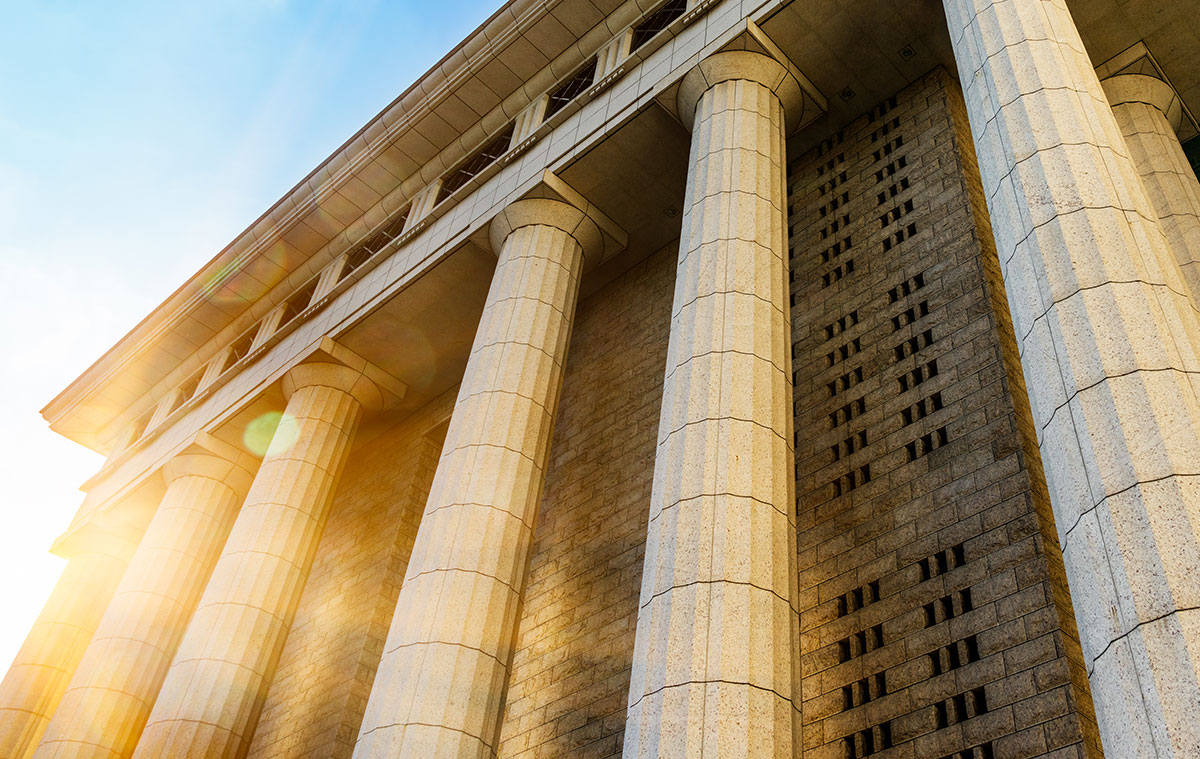 FASTER TIMEFRAME ON CASE EXAMINATION IN THE SUPREME COURT
